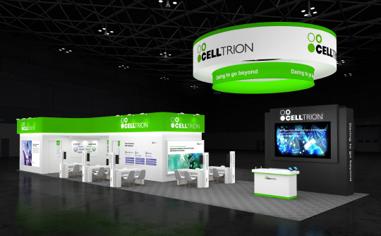 2025 바이오 인터내셔널 컨벤션 셀트리온 부스 이미지. 셀트리온 제공